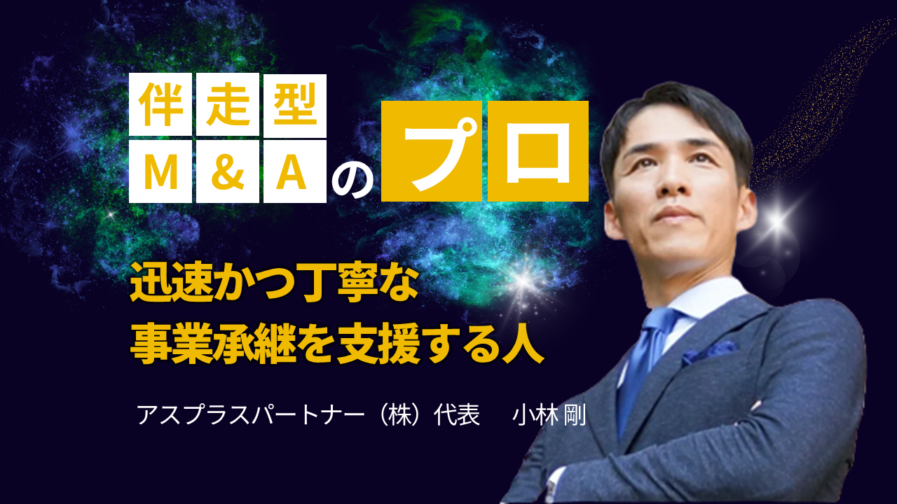 自信を持って、人を動かす。小林剛 自信をもって人を動かす 皮革版 | 小林 剛 |本 | 通販 | Amazon