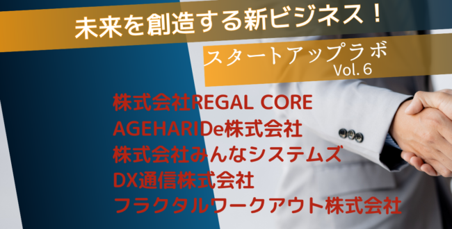 資産家感覚　ビジネスビルディング 40115-115-